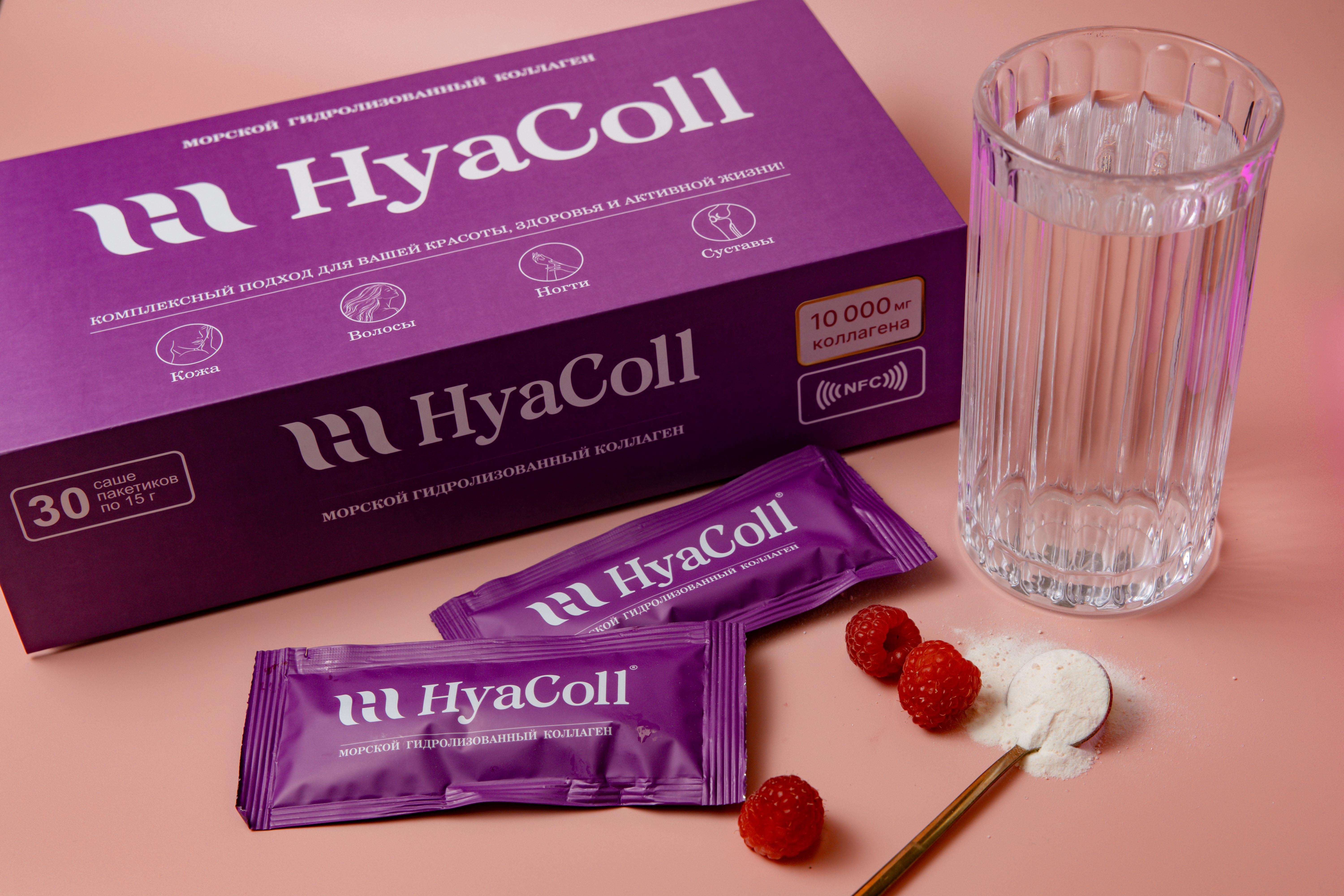Премиальная упаковка HyaColl 10 000 мг с саше и напитком